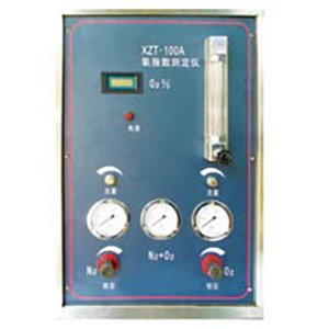 XZT-100A 氧指數(shù)測定儀